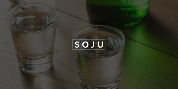 Soju